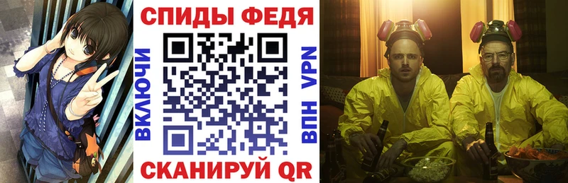 АМФ Premium  ОМГ ОМГ ТОР  Тырныауз 