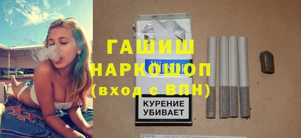 мдма Пересвет