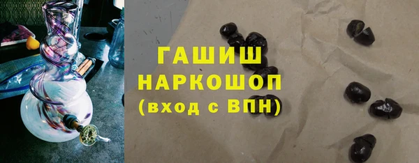 мдма Пересвет