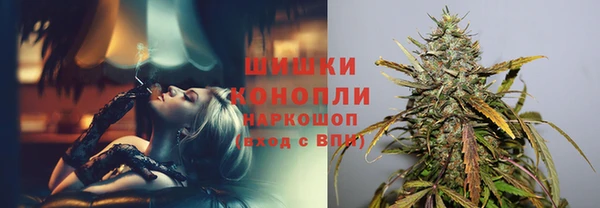 мдма Пересвет