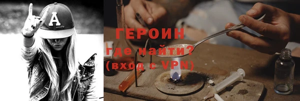 бутик Вяземский