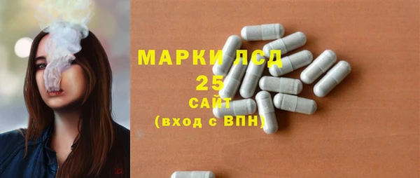 наркотики Пестово