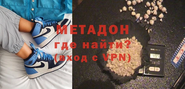мдма Пересвет