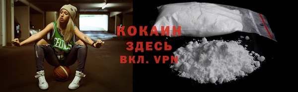 первитин Остров