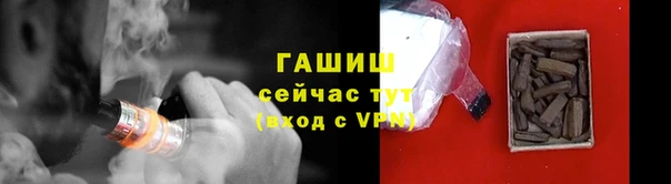 мдма Пересвет