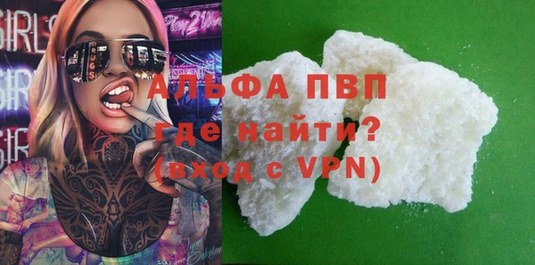 первитин Остров