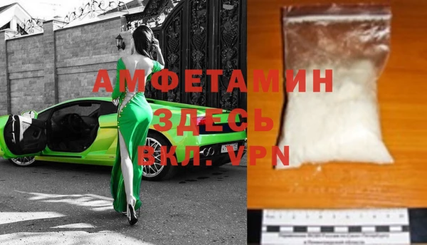 мдма Пересвет