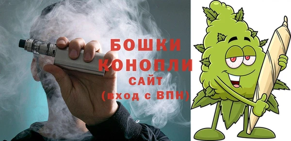 альфа пвп Переславль-Залесский