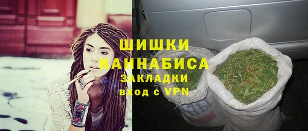 альфа пвп Переславль-Залесский