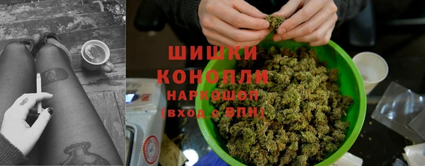 мдма Пересвет