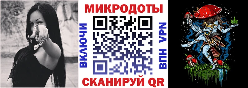 Псилоцибиновые грибы Magic Shrooms  где можно купить   Тырныауз 